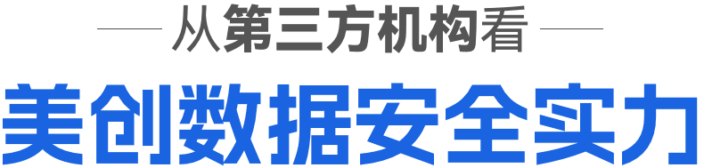 w66.利来(中国区)_来利国际旗舰厅