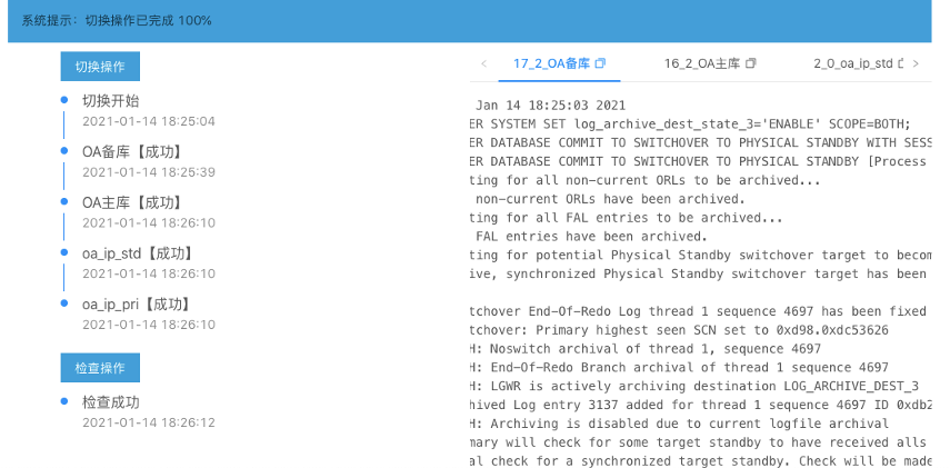 w66.利来(中国区)_来利国际旗舰厅
