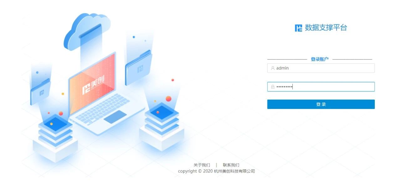 w66.利来(中国区)_来利国际旗舰厅