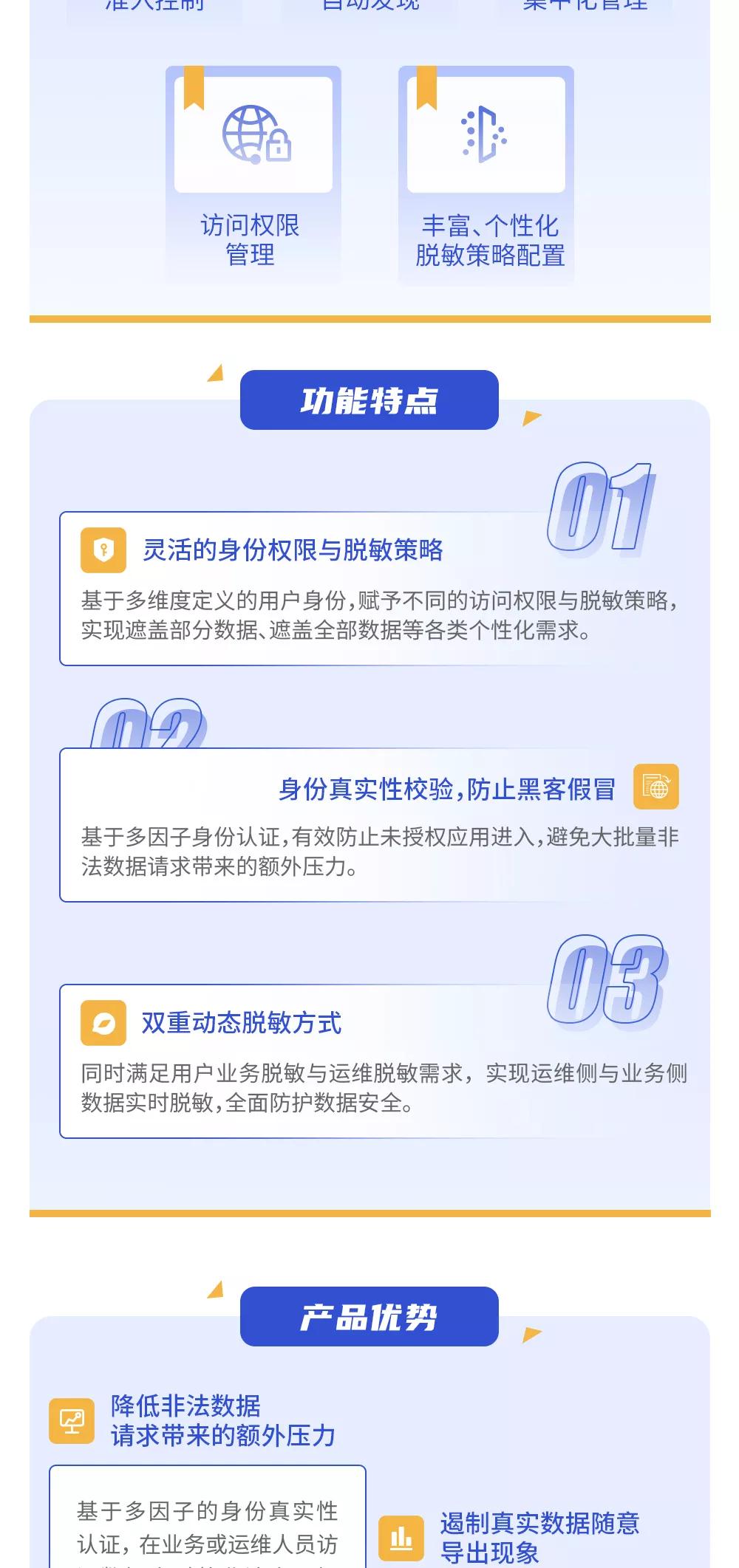 202109081641384138 w66.利来(中国区)_来利国际旗舰厅