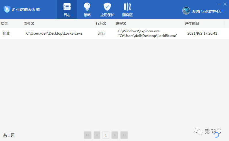 w66.利来(中国区)_来利国际旗舰厅