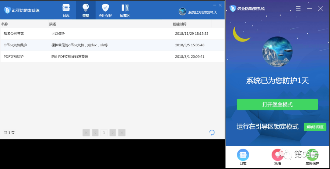 7f55a0cd0b1c740e7be4e5899380eb60 w66.利来(中国区)_来利国际旗舰厅