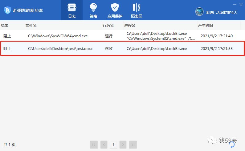 bf8c0c23fcb6cce93695f2489a68de16 w66.利来(中国区)_来利国际旗舰厅
