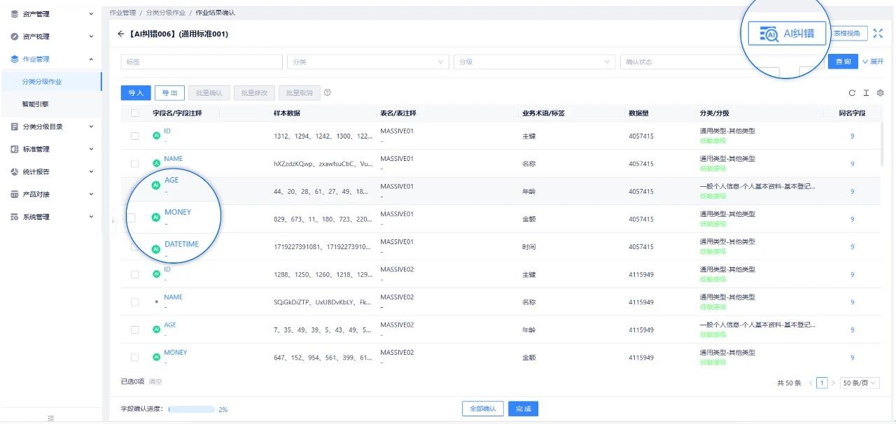 72fb90569a89c2a0f22de2c75546151c w66.利来(中国区)_来利国际旗舰厅