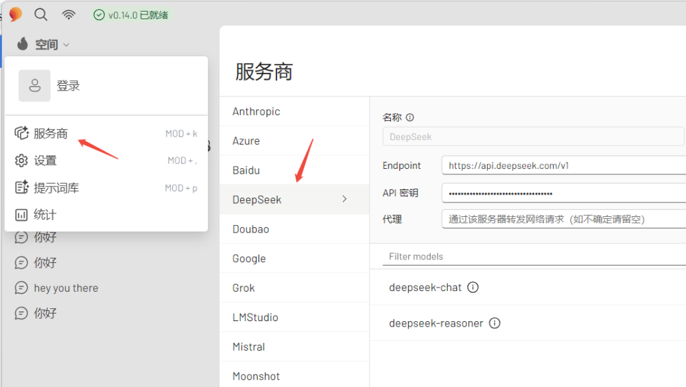 w66.利来(中国区)_来利国际旗舰厅