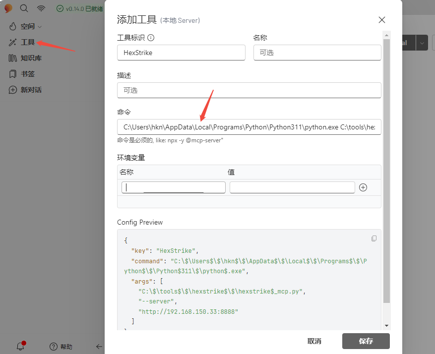w66.利来(中国区)_来利国际旗舰厅