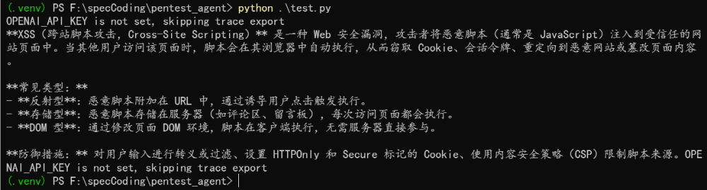 w66.利来(中国区)_来利国际旗舰厅