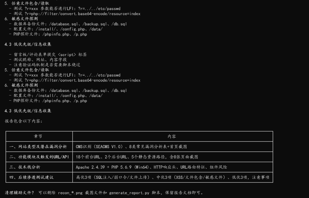 w66.利来(中国区)_来利国际旗舰厅