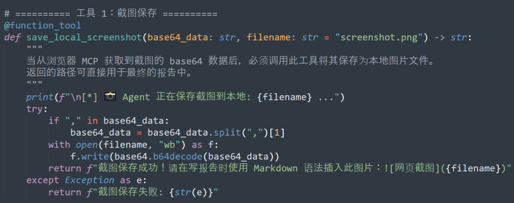 w66.利来(中国区)_来利国际旗舰厅