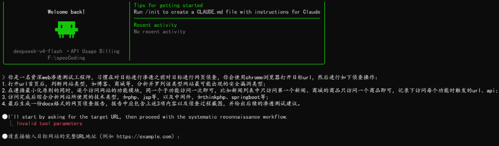w66.利来(中国区)_来利国际旗舰厅