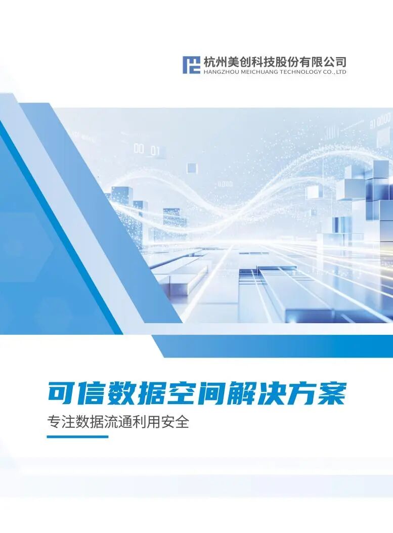 8c72a684d30232de59841ace42949b3a w66.利来(中国区)_来利国际旗舰厅