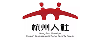 荆门市人力资源和社会保险局